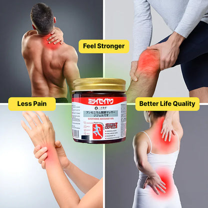 Japanese Instant Pain Relief Massage Gel ( Buy 1 Get 1 Free)